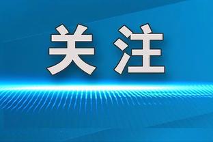 状态不俗！福克斯首节6中4拿到11分&国王领先15分