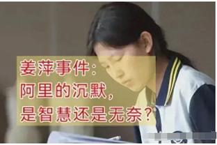 之前还生龙活虎？国足1月9日训练：韦世豪精彩倒钩，众人叫好