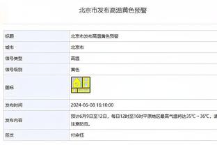 每体：特狮伤缺期间佩尼亚会担任首发，青年队门将阿斯特拉加候补