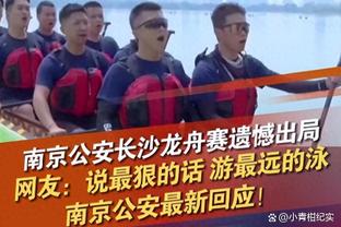 欧联-利物浦1-2圣吉罗斯仍小组头名收官 宽萨破门红军全场仅4射门