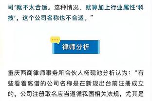 开云手机官网入口网址截图1